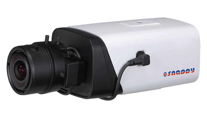 2 Megapixel Starlight Bullet AI Network Camera