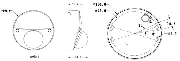 Wedge Dome - IP-EB103FC-US