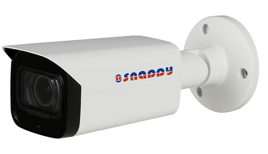 4 Megapxiel IR Vari-Focal Bullet Network Camera