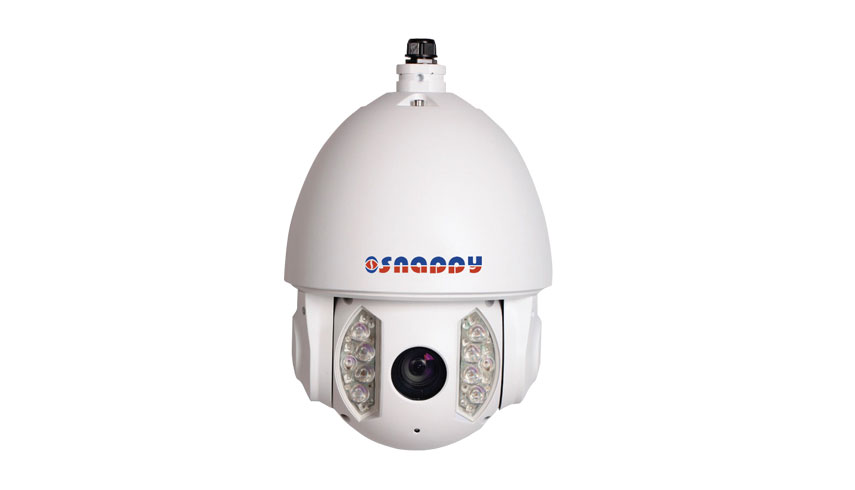 Ultra Smart IR Network Camera 